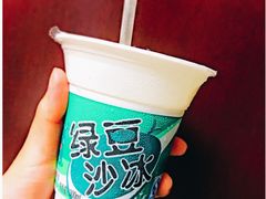-北京大学-燕南食堂