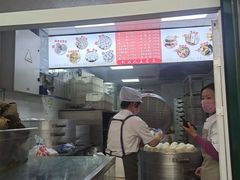 -天泽祥·鼓楼馒头(鼓楼店)