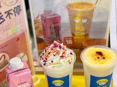 -快乐柠檬happylemon(日月光店)
