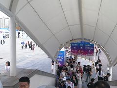 -南宁国际会展中心