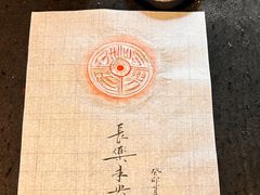 -法云安缦酒店