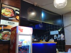 -渝和喵叔米线(南坪万达店)