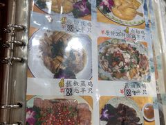-玲玲美食宁辉店(葵蓬店)