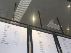 -喜茶(深圳福田星河COCO Park店)