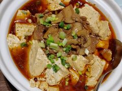 -二分八云雁阁•新晋菜大同味(长治路店)