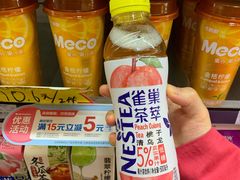 -全家便利店(花园路店)