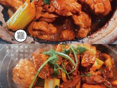 鸡公煲-二楼老店重庆鸡公煲(真光路店)