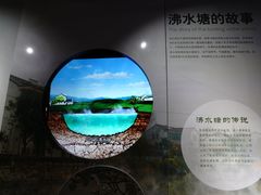 -天目湖御水温泉·度假酒店