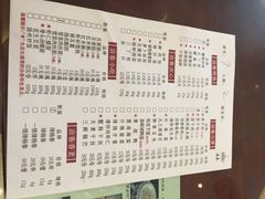 冶春茶社(沃尔玛店)-冶春茶社(太和广场店)