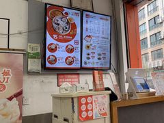 -景芳周大姐烧麦(东新店)