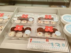 -红花点心局(大观园店)