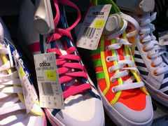 -Adidas(东荟城店)