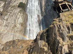 -雁荡山大龙湫景区