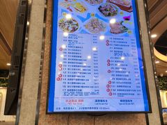 -龙城冰室(旺角)