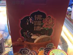 -塔湾北行农贸市场