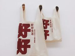 -不方便面馆(TIT店)