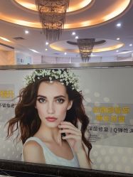 -深圳阳光医疗美容