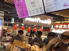 -霸王茶姬(常熟印象城店)
