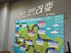 -零下舞度·街舞连锁机构(直沽校区)