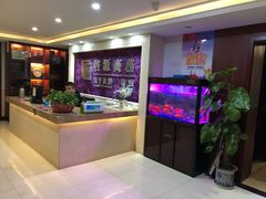 -良子足浴(湖滨店)
