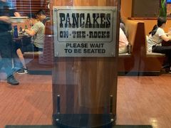 -Pancakes on the rocks(Darling Harbour)
