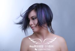 点击看大图 -八佰伴8008星级形象店