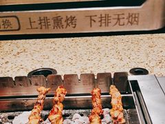-丰茂烤串(全国首店)