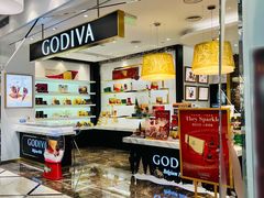 -GODIVA(美罗城店)