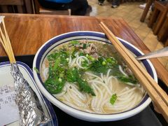 -云阿蛮云南生烫牛肉米线(奉贤路店)