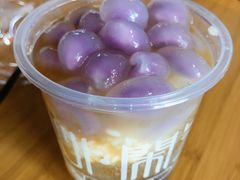 -甜心闲生传统手工冰粉(奎星楼店)