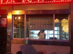 门面-迎宾楼(解放西街店)