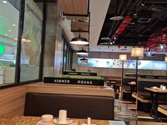 -黄记煌三汁焖锅(渝北金港国际店)