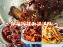 -贤花饭店(城阳店)