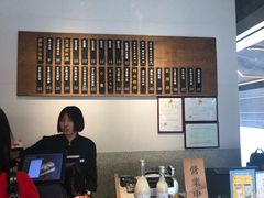 -桃园眷村(万象天地店)