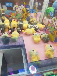 点击看大图 -卡通尼乐园·生日会(烟台永旺店)