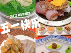 -鲤院·新中式美学·庭院餐厅(夫子庙店)