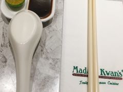 -Madam Kwan's(Mid Valley Megamall)
