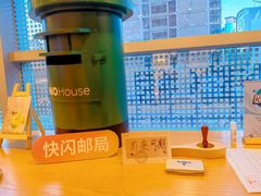 -蔚来中心(北京中关村店)