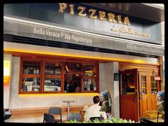 -贝拉披萨Pizzeria da Bella Verace
