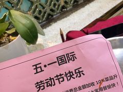 -御膳粥·牛乳粥底火锅·地道顺德菜(容桂店)