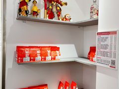 -72 COFFEE(东朝阳路店)