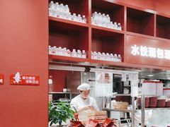 -喜家德虾仁水饺(景枫中心店)