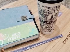 -霸王茶姬(建邺万达广场店)