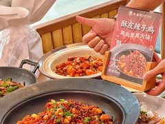 -大盐帮川菜馆(长楹天街店)