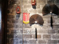 -塘人·老底子宁波菜小馆(南塘老街店)