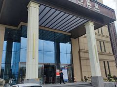 -星河湾温泉洗浴酒店