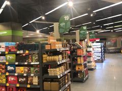 -blt精品超市(杭州城西银泰店)