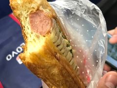 -好利来(太平邻里中心店)