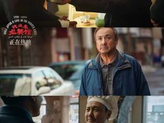 -深圳百老汇电影中心(IMAX万象天地店)