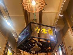 -冰川延边料理·炭烤串(原小木屋店)